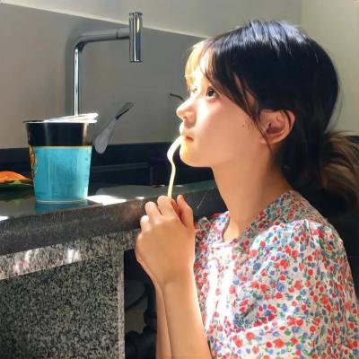 欲后